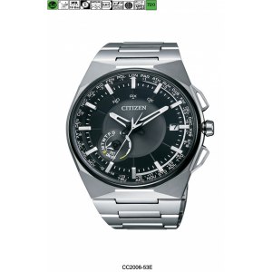 Montre CITIZEN Promaster-Satellite CC2006-53E