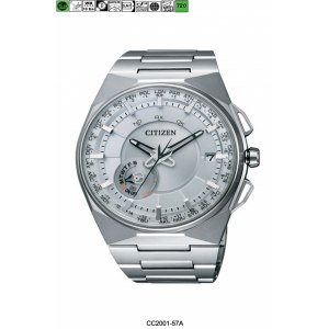 Montre CITIZEN Promaster-Satellite CC2001-57A